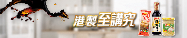 banner image