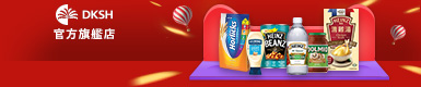 banner C image