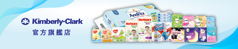 banner C image