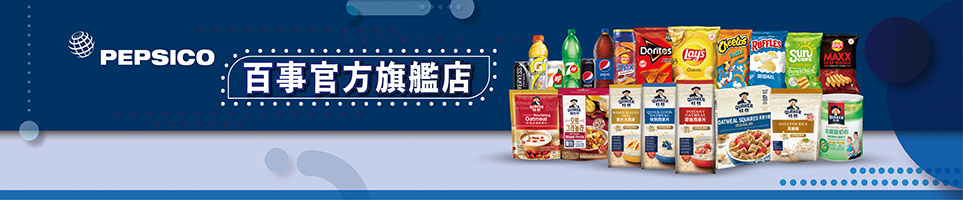 banner C image