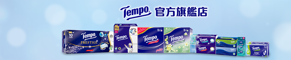 banner C image