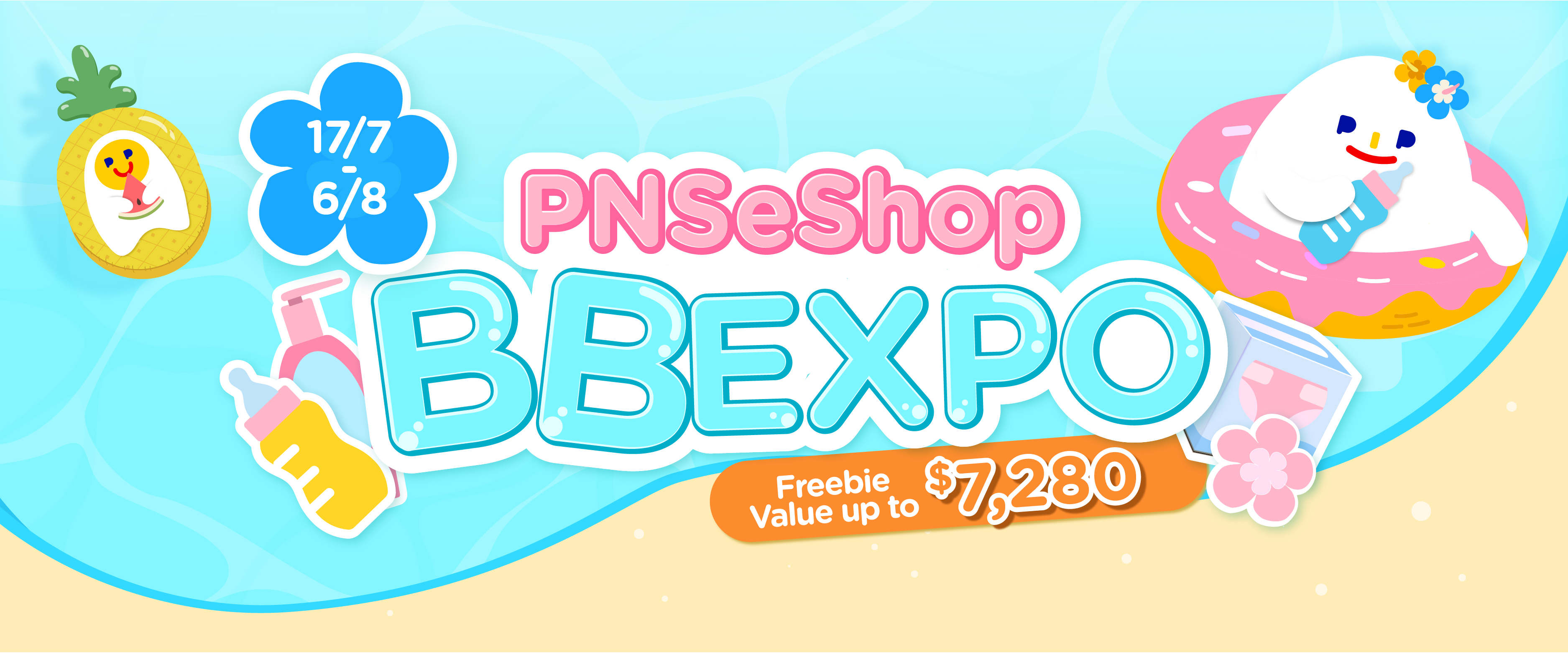 Baby Expo