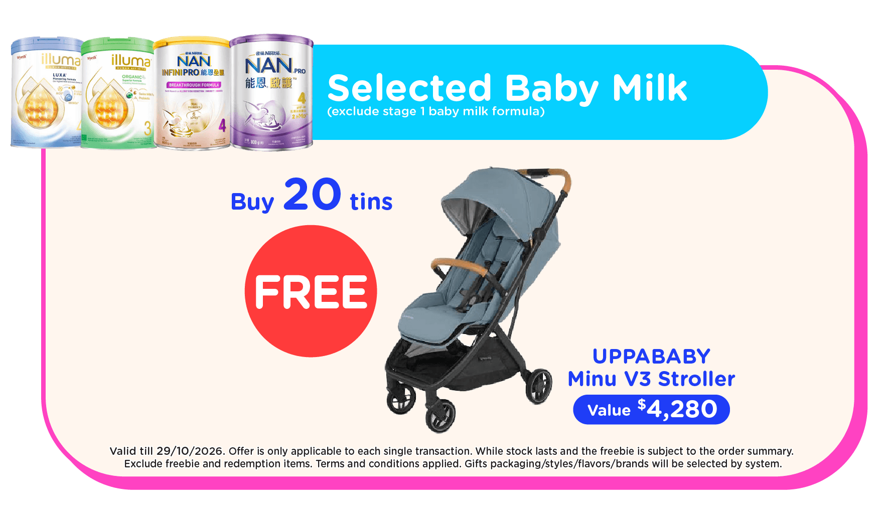 BabyItem2
