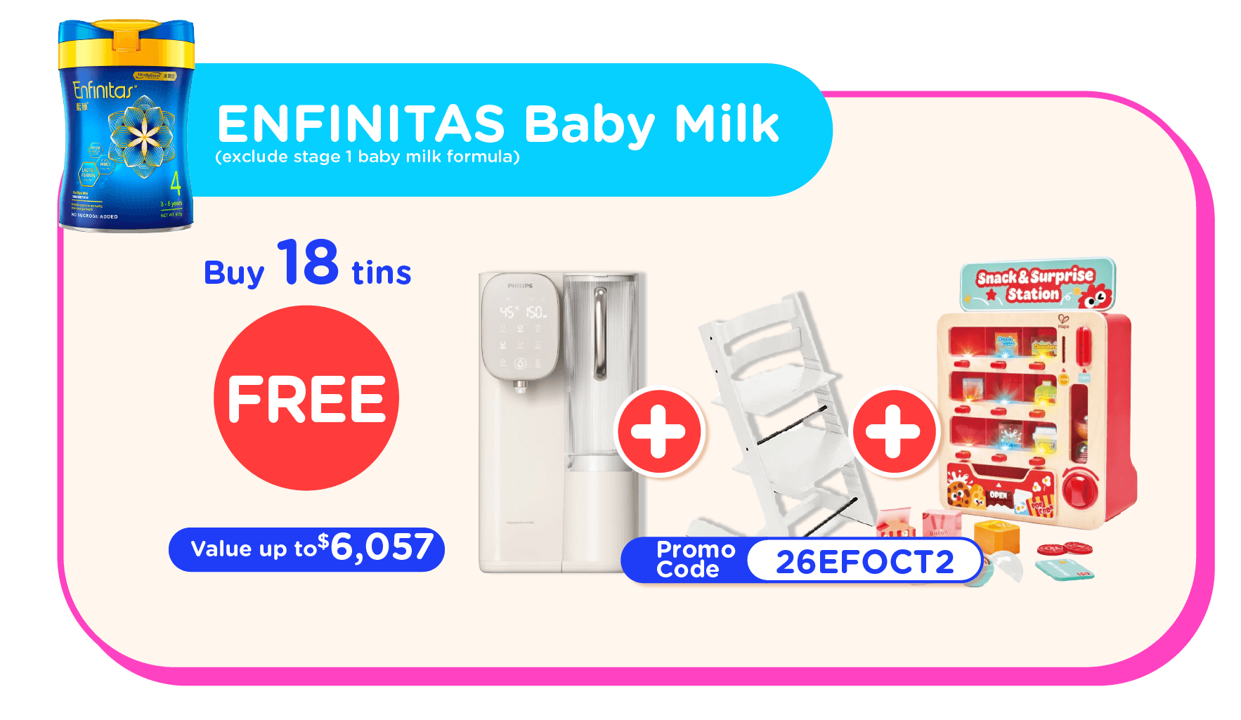 BabyItem2