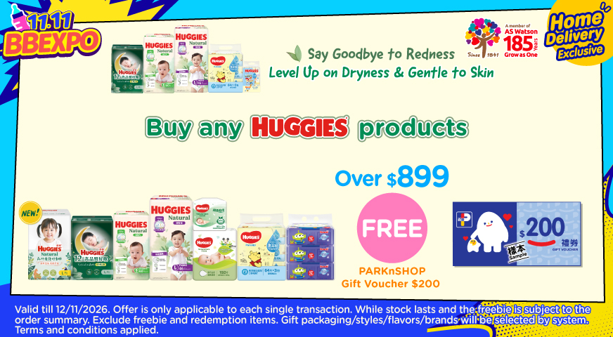 PampersB1G1
