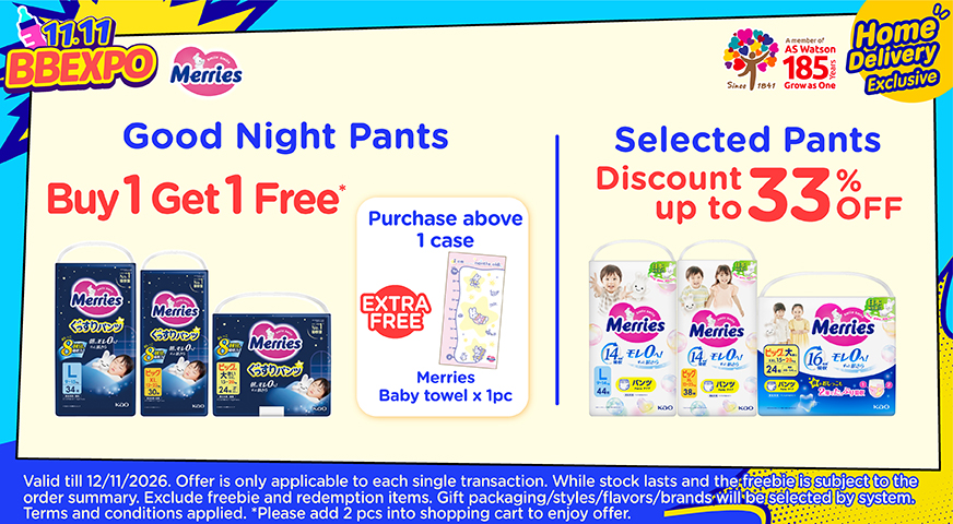 PampersB1G1