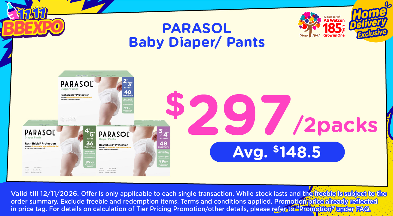 PampersB1G1