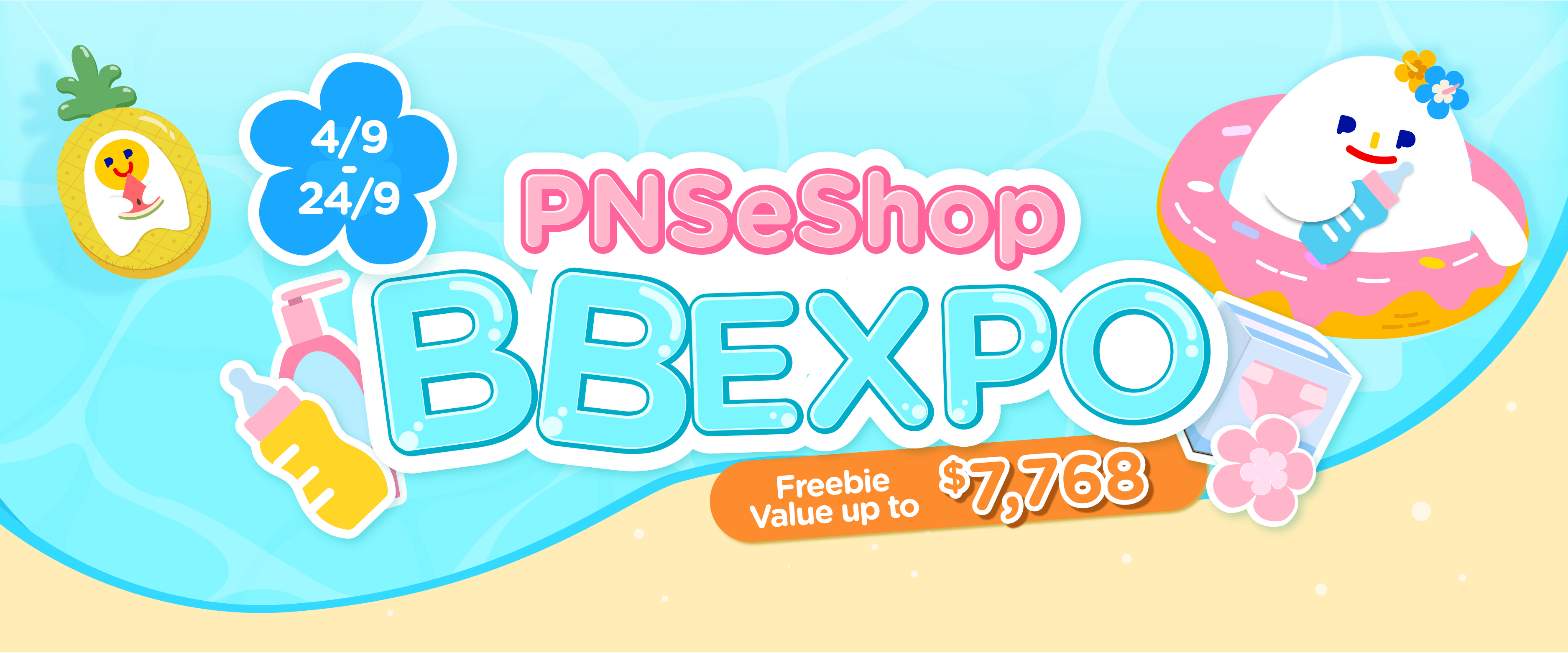 Baby Expo