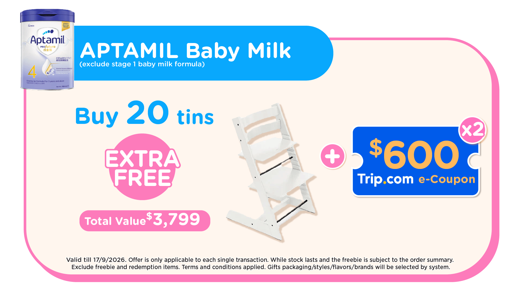 BabyItem2