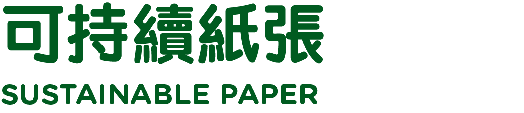 Sustainable paper