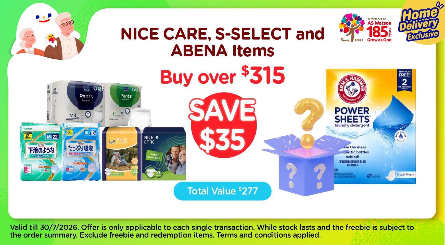 HB_Care_TENA_20260122_C.png