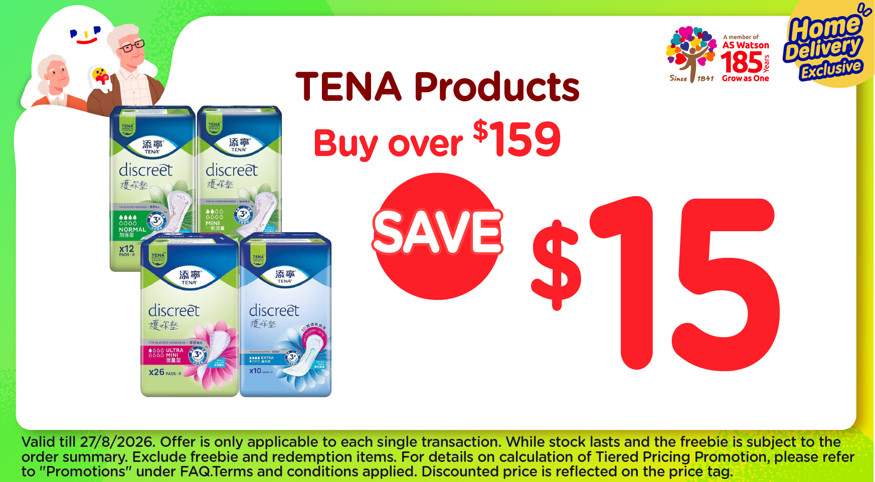 HB_Care_TENA_20260122_C.png