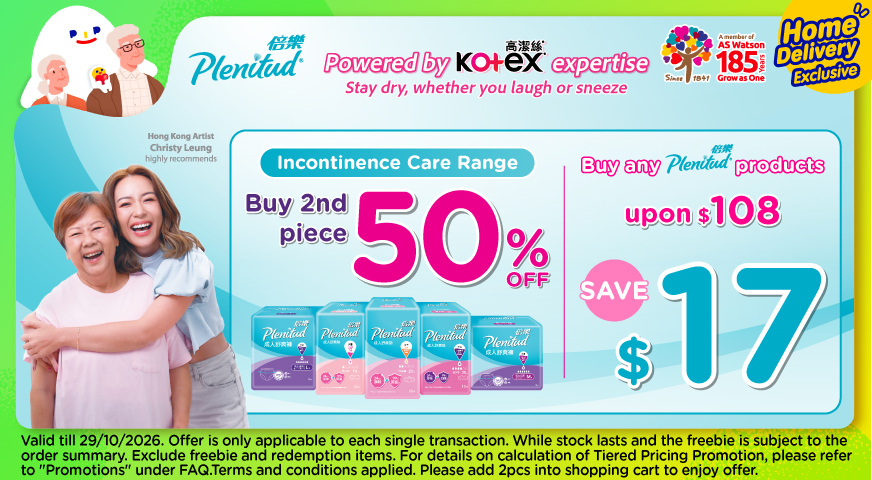 Dr.P Banner