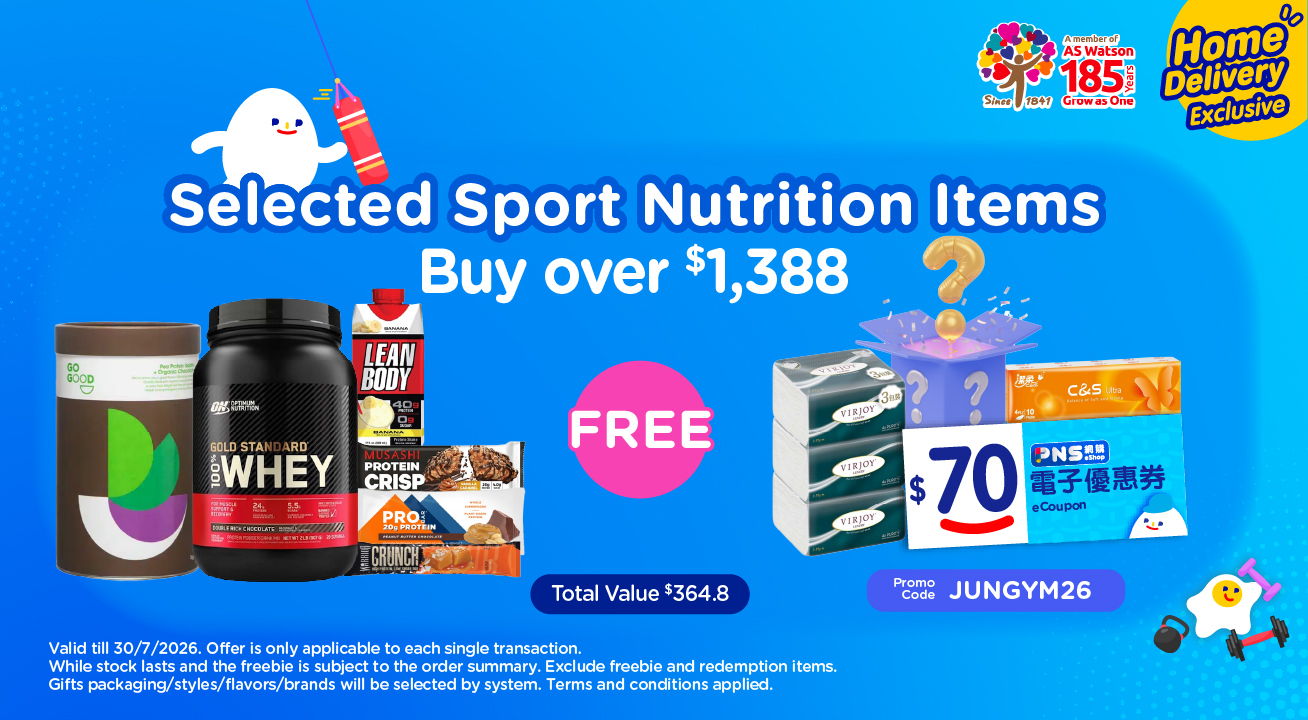 HB_Food_USFair_20260326_6C.png